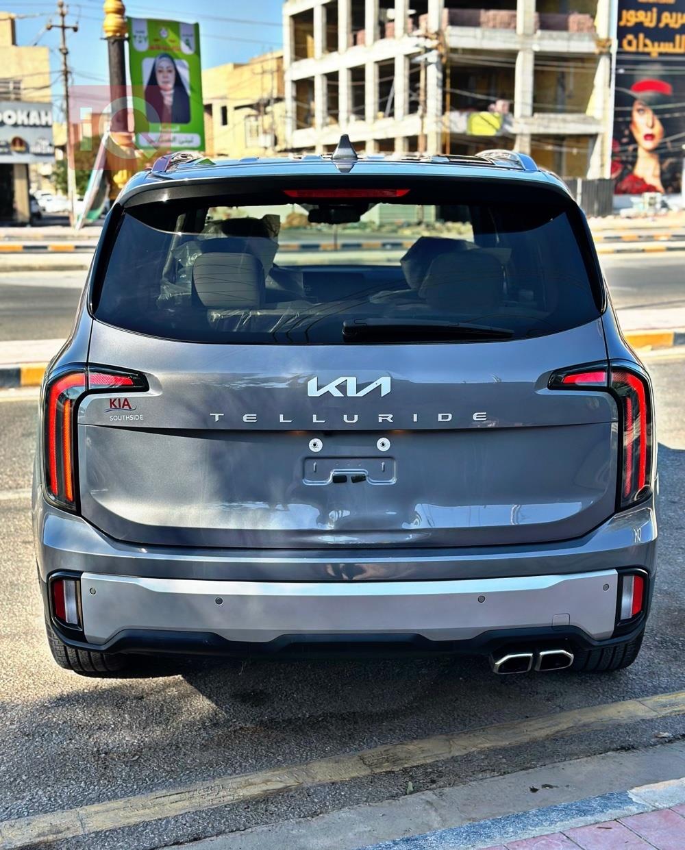 Kia Telluride